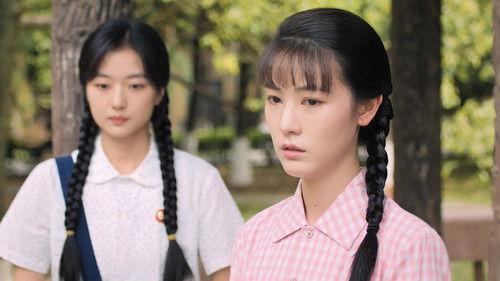 Love Story in the 1970s Season 1 Episode 4 - Episode 4