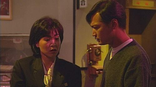 Detective Investigation Files Season 1 Episode 20 - Episode 20