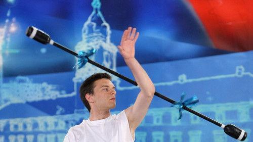 Mam Talent! Season 2 Episode 6 - Season 2, Episode 6