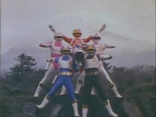 undefined Season 1 Episode 1 - Arrival! The Secret Power!