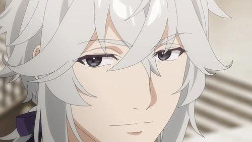 undefined Season 1 Episode 10 - Blank Slate Children