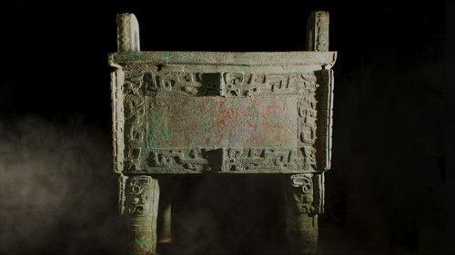 Every Treasure Tells a Story Season 1 Episode 10 - Episode 10