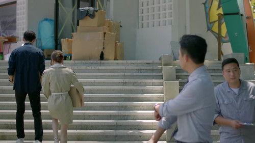 The Furthest Distance Season 1 Episode 12 - Episode 12