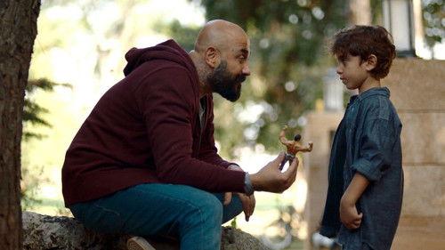 Not Guilty Season 1 Episode 10 - Episode 10