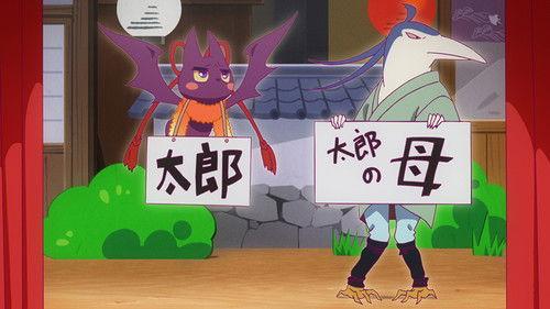 We Rent Tsukumogami Season 1 Episode 9 - Episode 9