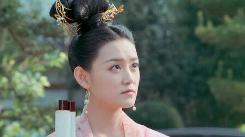 Love of Thousand Years Season 1 Episode 1 - Episode 1