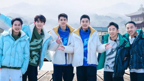 Go Fighting! Treasure Tour Season 4 Episode 5 - Episode 5