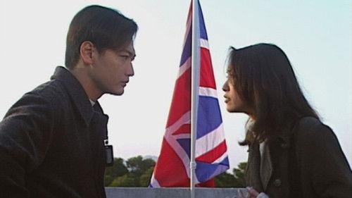 Detective Investigation Files Season 3 Episode 20 - Episode 20