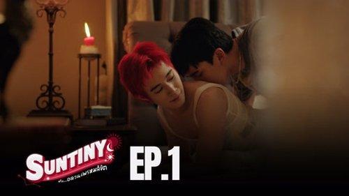 Suntiny Season 1 Episode 1 - Episode 1