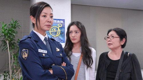 Joshideka Season 1 Episode 5 - The unexpected suspect who appears in the course of the investigation