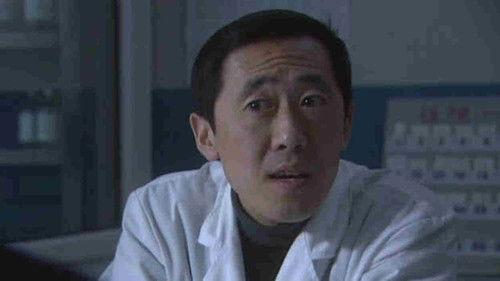 Chinese Style Divorce Season 1 Episode 12 - Episode 12