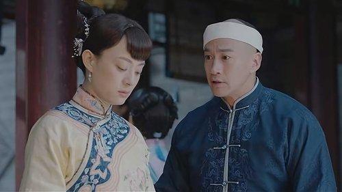 Nothing Gold Can Stay Season 1 Episode 7 - Episode 7