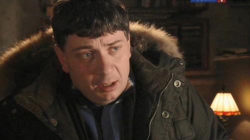 Secrecy of the Investigation Season 9 Episode 19 - Episode 19