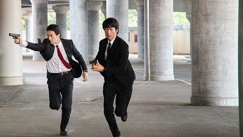 Farewell, Guns: Metropolitan Police Department Special Armament Squad Season 1 Episode 4 - Episode 4