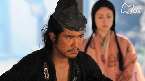 Taira no Kiyomori Season 1 Episode 14 - Iemori Rises (家盛決起)