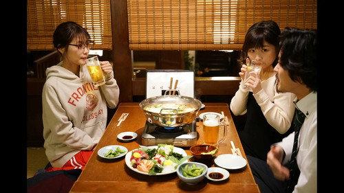 A Day-Off of Kasumi Arimura Season 1 Episode 2 - Her Female Friend