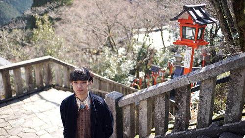 Anime Supernova Season 3 Episode 5 - Creating a Japanese Fantasy World