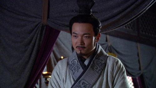 The Qin Empire Season 2 Episode 15 - Episode 15