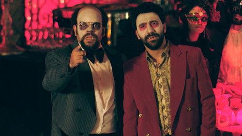 The German Company for Paranormal Control: Gamgoum and Bembem Season 1 Episode 7 - Episode 7