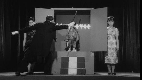 Ultra Q Season 1 Episode 25 - The Devil Child