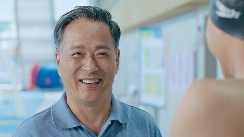 A Love So Beautiful Season 1 Episode 16 - Episode 16