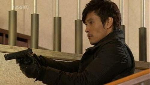 Iris Season 1 Episode 19 - Episode 19