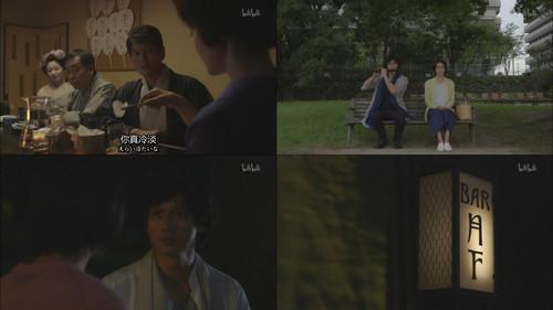 The Secret Lives of Kyoto Folk Season 1 Episode 14 - Episode 14