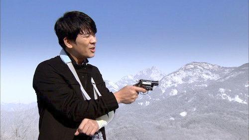 White Christmas Season 1 Episode 4 - Two Facing Mirrors