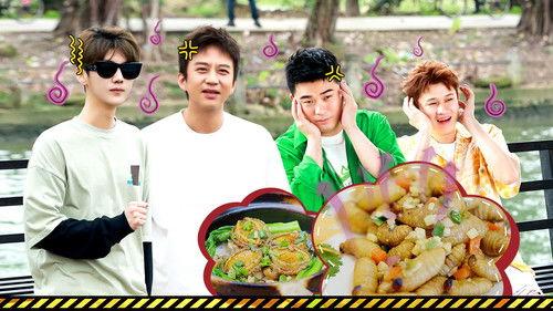 HaHaHaHaHa Season 3 Episode 22 - Episode 11 (Part 2)