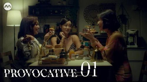 Provocative Season 1 Episode 1 - Episode 1 - Shadows of the Past