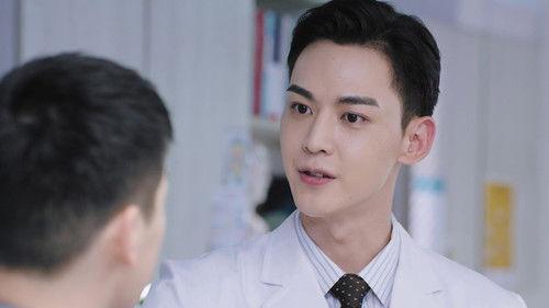 My Little Happiness Season 1 Episode 26 - Episode 26