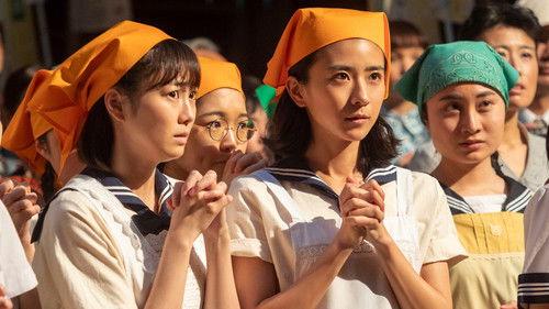 Chimudondon Season 1 Episode 20 - Episode 20