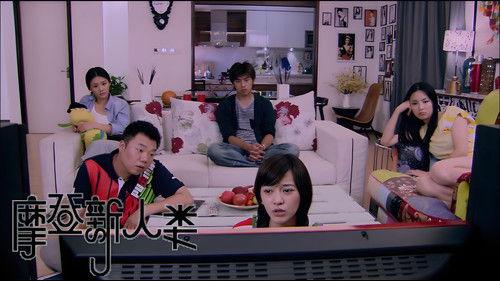 Modern People Season 1 Episode 5 - Episode 5