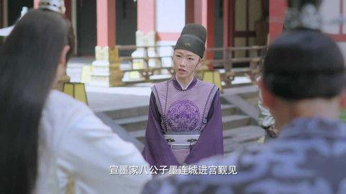 The Eternal Love Season 3 Episode 4 - Episode 4