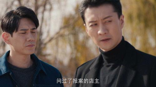 Talking Bones Season 2 Episode 12 - Episode 12