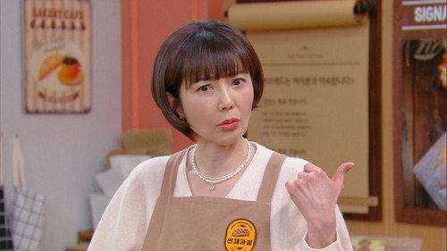Apple of My Eye Season 1 Episode 17 - I'd like to rent my place.