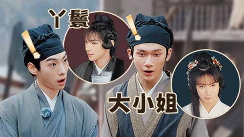 Memories Beyond Horizon Season 3 Episode 9 - Episode 9