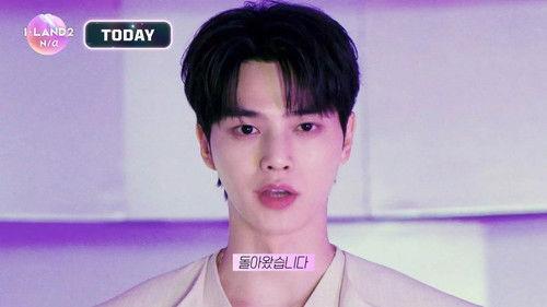 I-LAND Season 2 Episode 1 - Episode 1