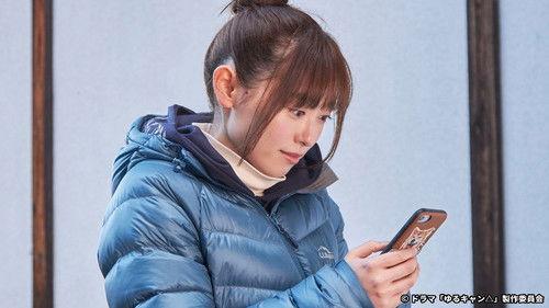 Yuru Camp△ Season 2 Episode 6 - Episode 6