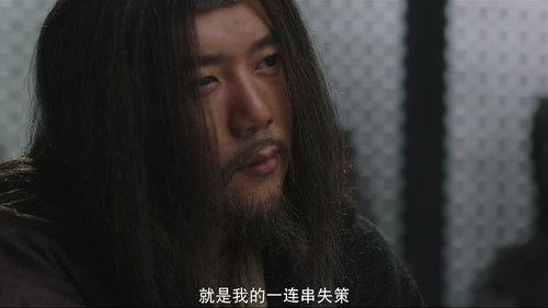 Ancient Detective Season 1 Episode 22 - Episode 22