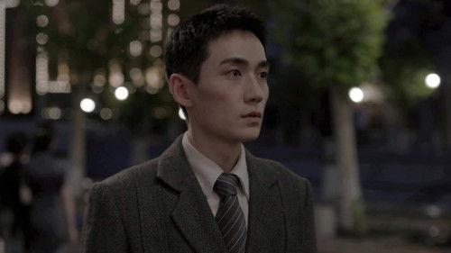 The Rebel Season 1 Episode 2 - Episode 2