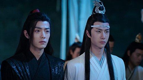 The Untamed Season 1 Episode 45 - Episode 45