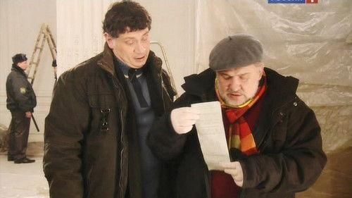 Secrecy of the Investigation Season 9 Episode 17 - Episode 17