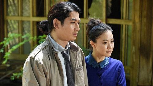 Hello, Detective Hedgehog Season 1 Episode 5 - Episode 5