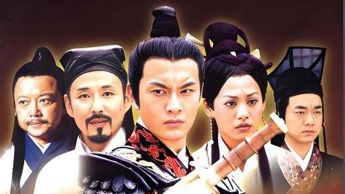 The Prince of Han Dynasty Season 2 Episode 1 - Episode 1