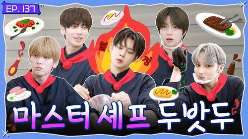TO DO X TXT Season 8 Episode 7 - Episode 137 Master Chef TXT