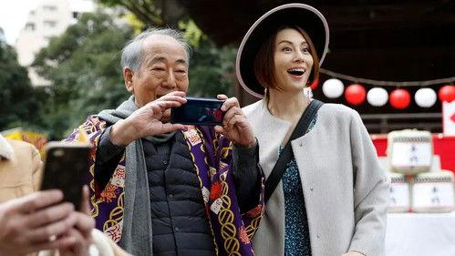 Doctor-X: Surgeon Michiko Daimon Season 6 Episode 7 - Episode 7