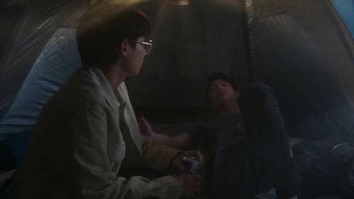 Not Me Season 1 Episode 14 - Episode 14