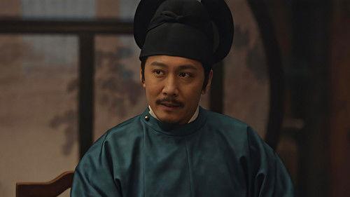 Swords Into Plowshares Season 1 Episode 22 - Episode 22