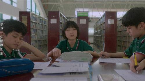 The Heart of Genius Season 1 Episode 9 - Episode 9